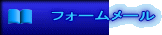 tH[[